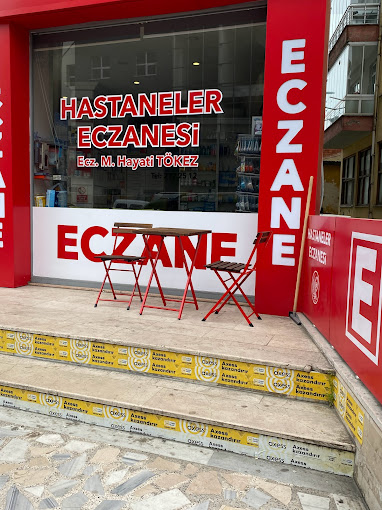 Hastaneler Eczanesi, MERKEZ GİRESUN