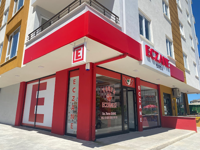 Yaren Eczanesi, PİRAZİZ GİRESUN